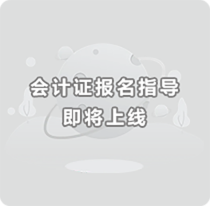 浙江專升本報名-浙江學歷報名入口-浙江技能培訓中心