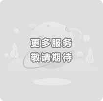 浙江專升本報名-浙江學歷報名入口-浙江技能培訓中心