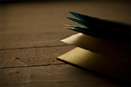 浙江自考 國際市場營銷學