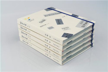 2020年浙江自考《國際市場(chǎng)營(yíng)銷學(xué)》第十四章