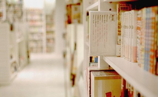 紹興統招專升本考試科目