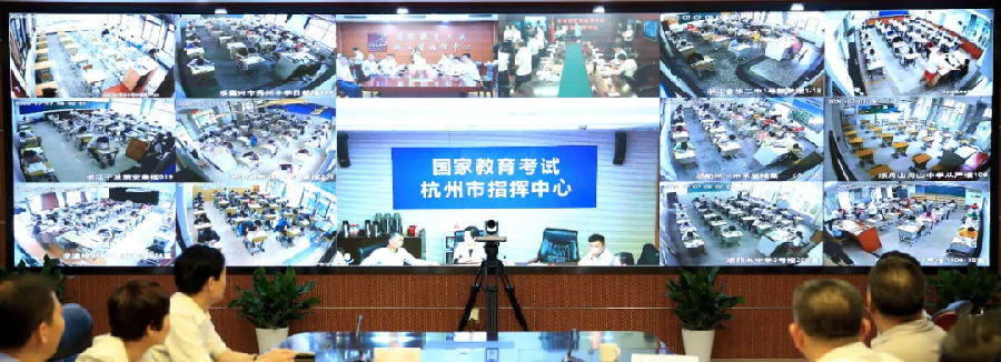 浙江省高考首日平穩(wěn)有序，32萬余考生淡定赴考！