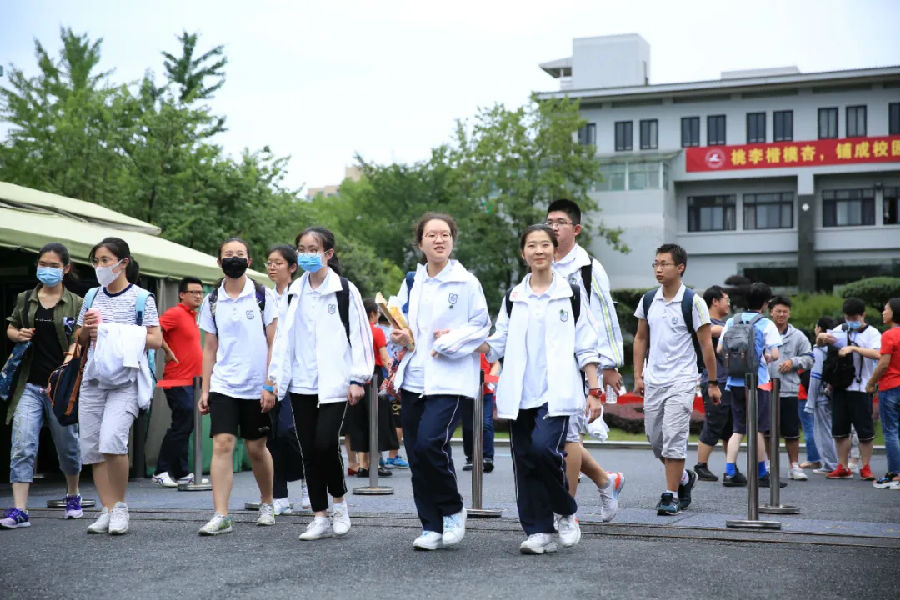 浙江省高考首日平穩(wěn)有序，32萬余考生淡定赴考！