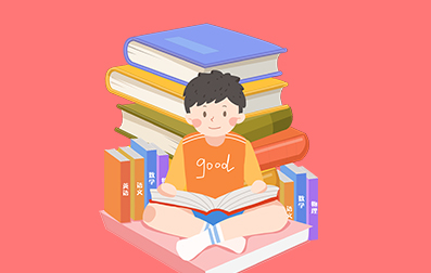 2021年浙江專升本《大學英語》模擬試題(四)
