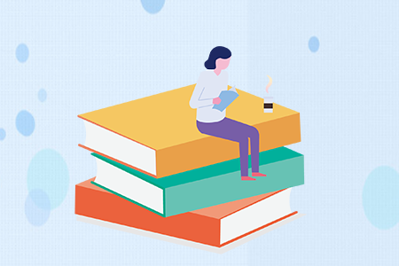 2020貴州成考成績查詢時(shí)間