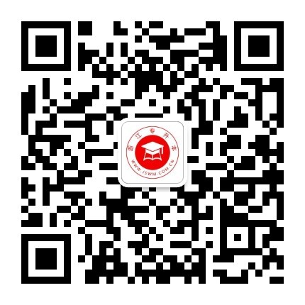 浙江專升本微信公眾號