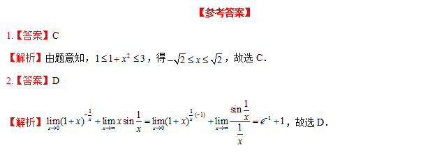 11.png