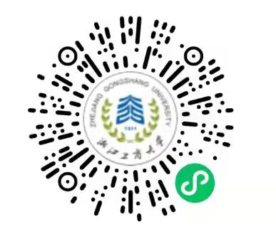 浙江工商大學退役大學生士兵免試專升本綜合測試