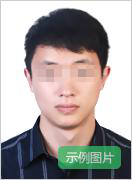 浙江省2023年上半年中小學教師資格考試面試