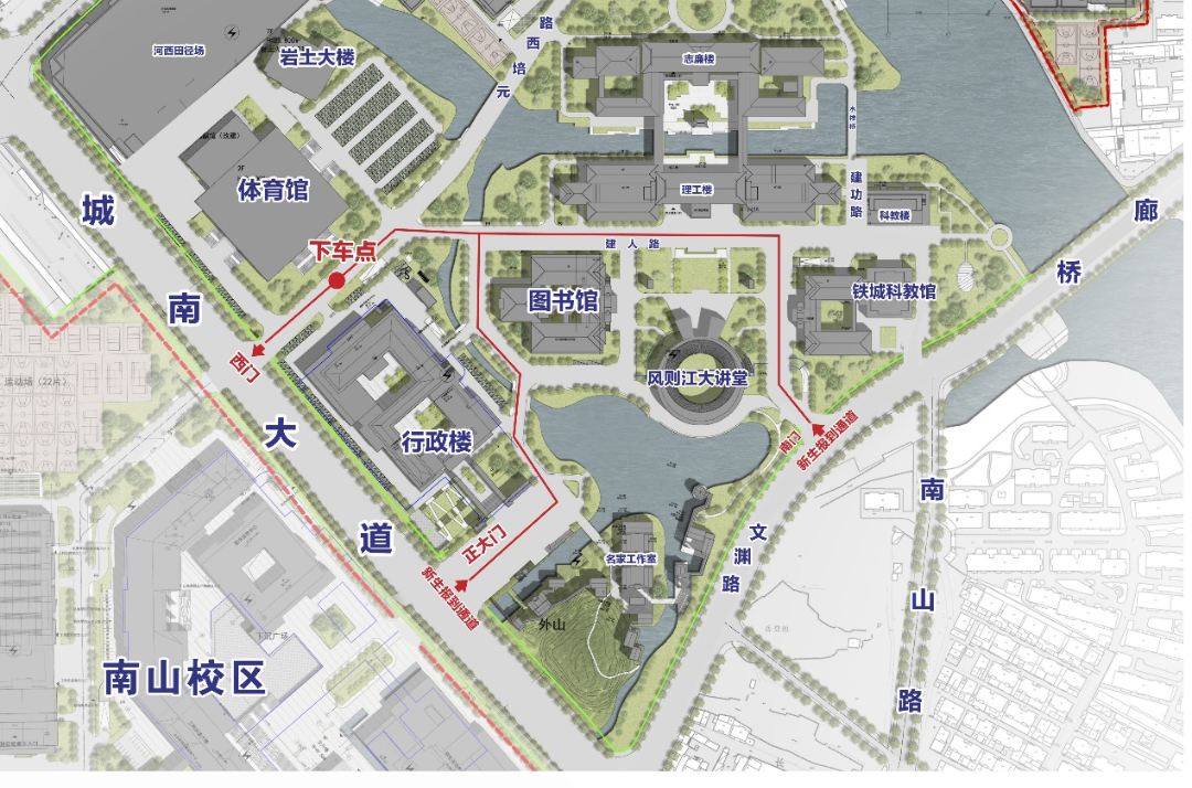 紹興文理學(xué)院專升本